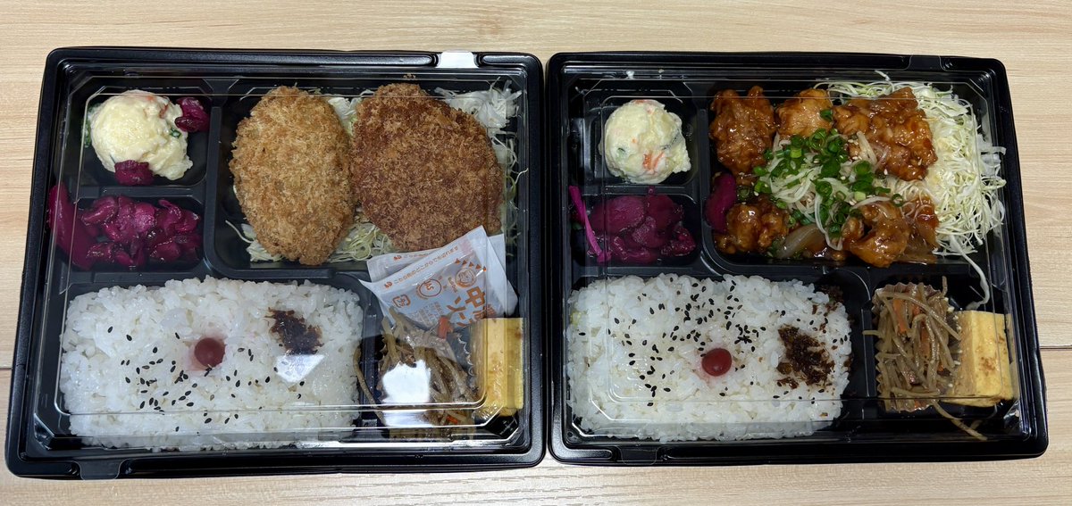 mi8lele's tweet photo. 今日のお昼ごはん。
近所のお肉屋さんのお弁当🍱
今どき、日替わり600円以下、メンチコロッケは690円！
しかも美味しい😋
#いまる民 #お昼ごはん https://t.co/40Pah8Kvo6