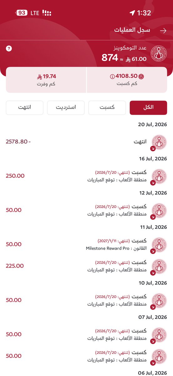 harrash95's tweet photo. @dofgg22 @ShawarmerSA نصابين كاتبين صلاحيه النقاط ثلاثة اشهر وحذفها https://t.co/MrhK3s43eM