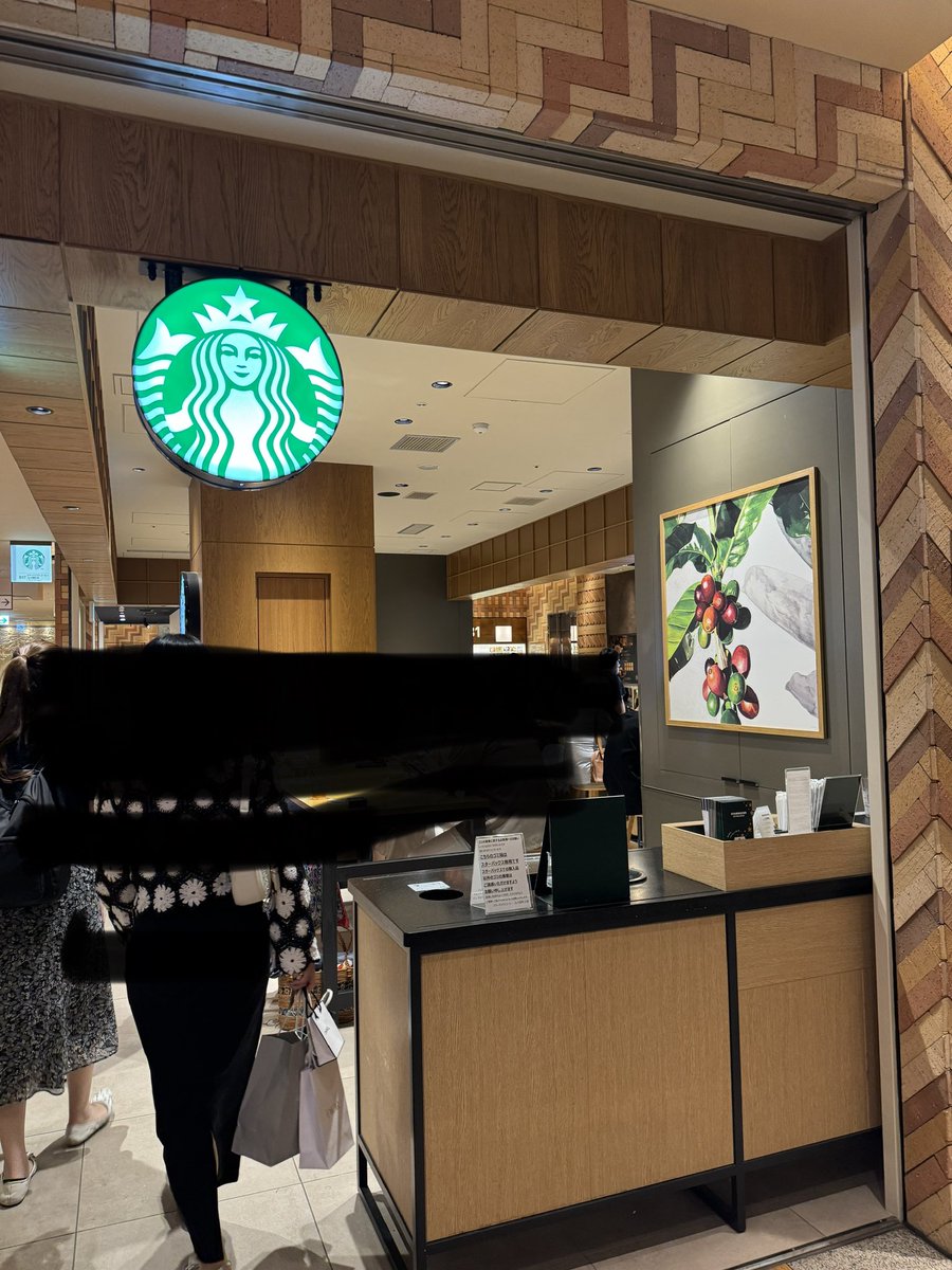 ring0_saki's tweet photo. スタバ記録𓂃 ✍︎
#144店舗目
#コレド室町2店

満席だったのでテイクアウト☕𓈒𓏸︎︎︎︎
外の公園❓みたいなところでいただきました🫶
2ってことは、1があるのかな…🤔

#スタバ
#マイストアパスポート https://t.co/8hFnvxYQX5