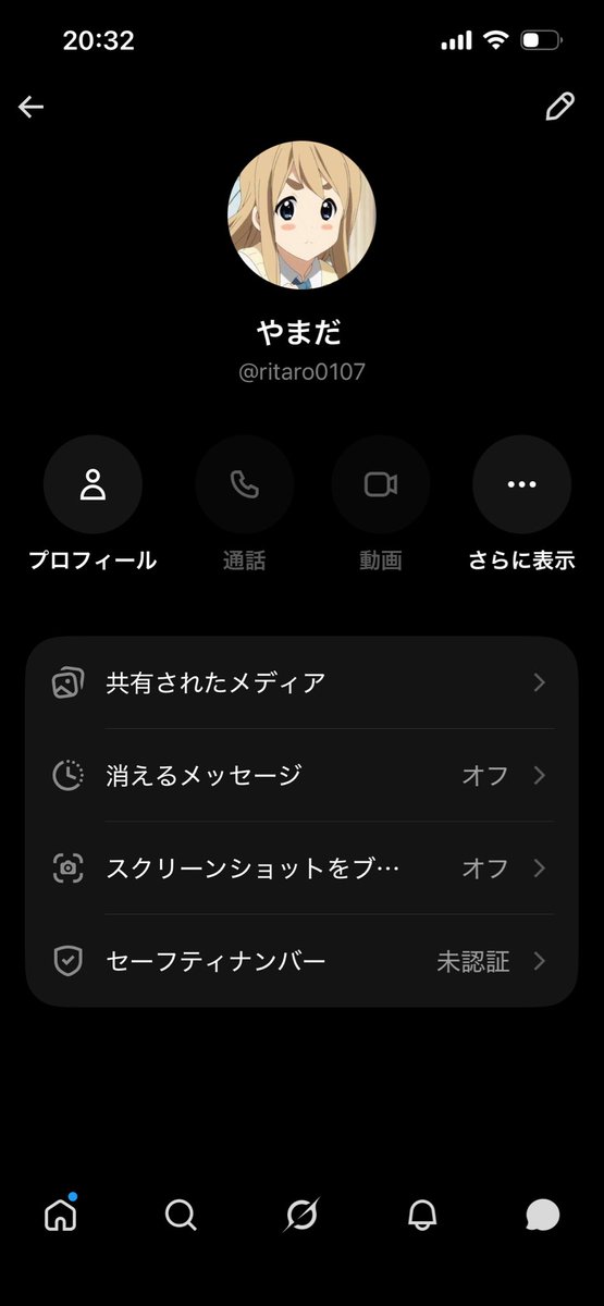 坂 tweet media