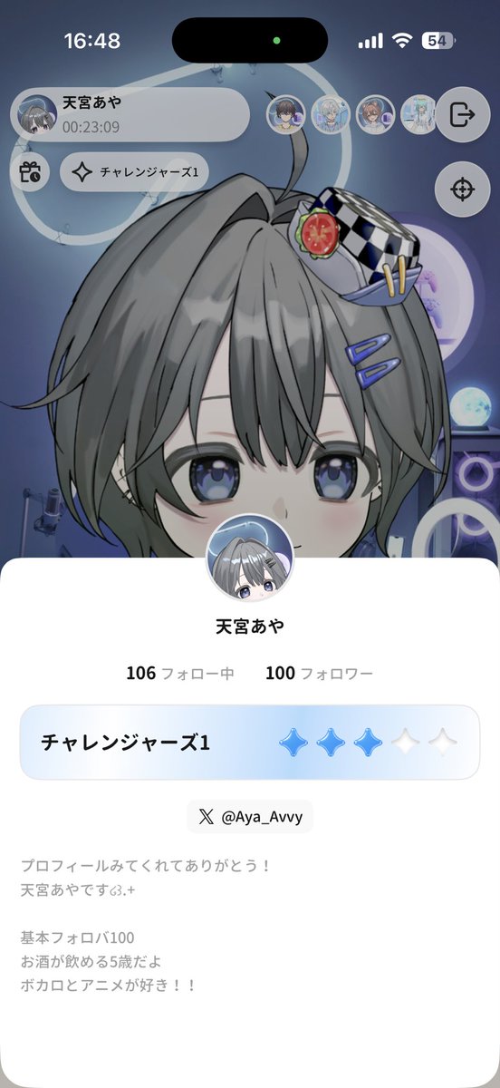 Aya_Avvy's tweet photo. 100人ほんとにありがとう！！
これからもよろしくね✨️ https://t.co/P9HNJTV3F7