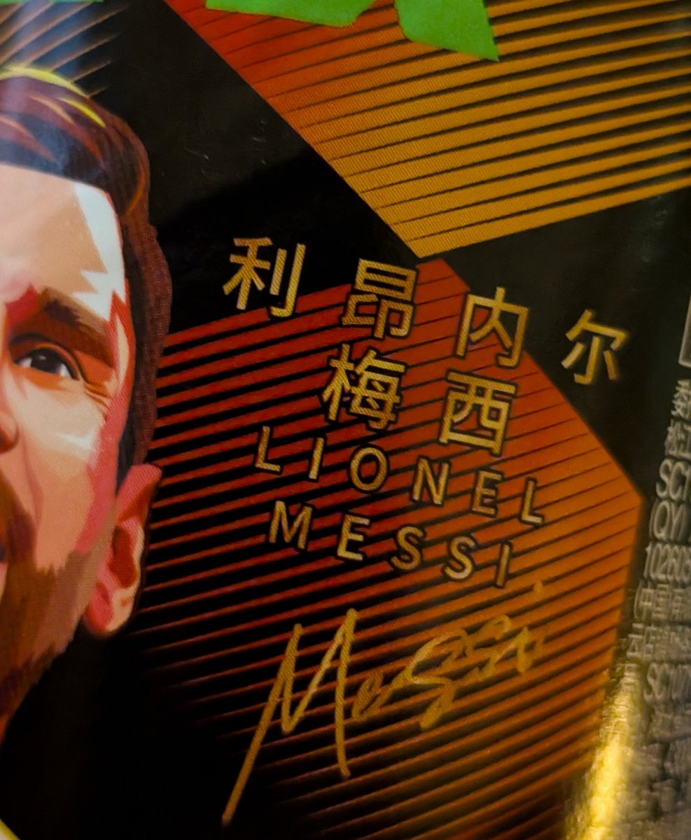 donguridensuke's tweet photo. メッシ
中国語では
うめにし😂 https://t.co/wA78uOTpey