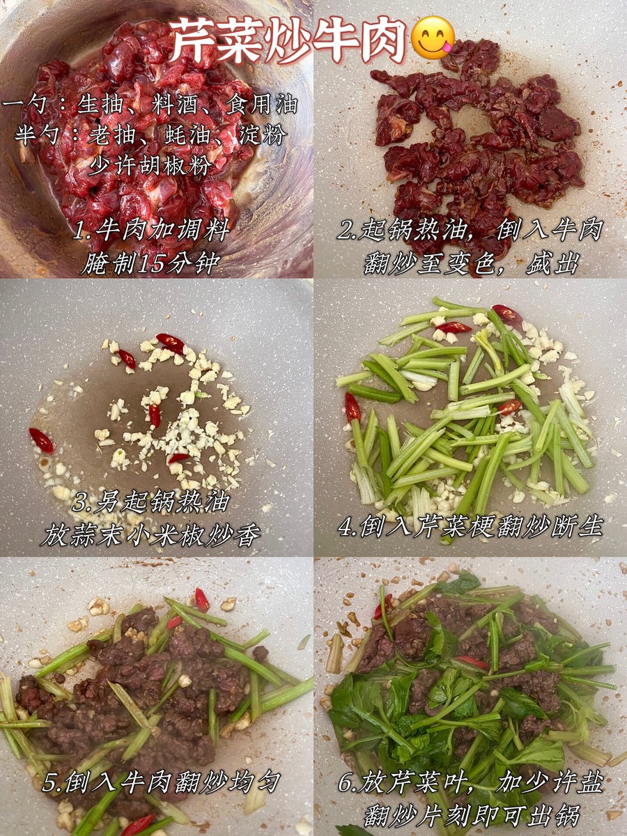 ksj102002's tweet photo. From instant noodles to home-cooked meals every night – small changes build big warmth in daily life ， https://t.co/NlbniXQU47