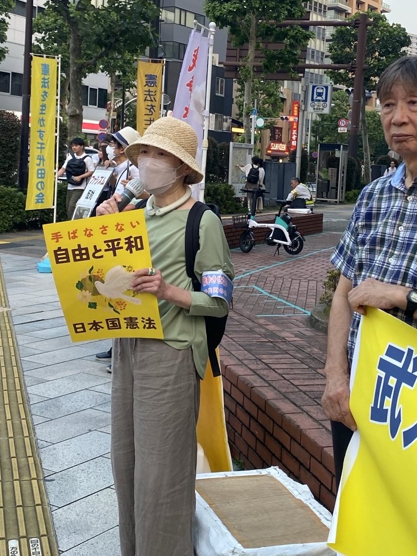 原のり子 日本共産党都議会議員 北多摩4区 (@haranoriko0917) / Posts / X