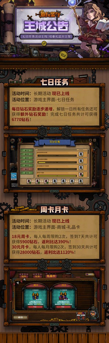 kartalish2006's tweet photo. Just crushed today's daily quests in Genshin Impact—those 20 Primogems hit different, and now I can chill till tomorrow! https://t.co/Kv3esiKZh5