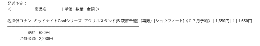 Colda_CNNTCG1's tweet photo. (ﾟＡﾟ;)ｺﾞｸﾘ https://t.co/P749kfEJrt
