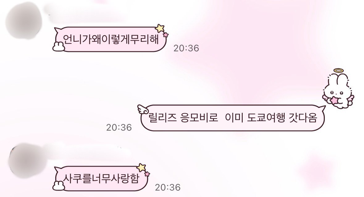 sal4da_'s tweet photo. ㄸㄱ 당하면  무료로 떨깅컷 공개해드립니다 ~^^ https://t.co/FMsHfnlc9B