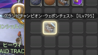 akasan_code_red's tweet photo. しゃーーーーーおらーーーーー！！！ https://t.co/acNxOumuEB