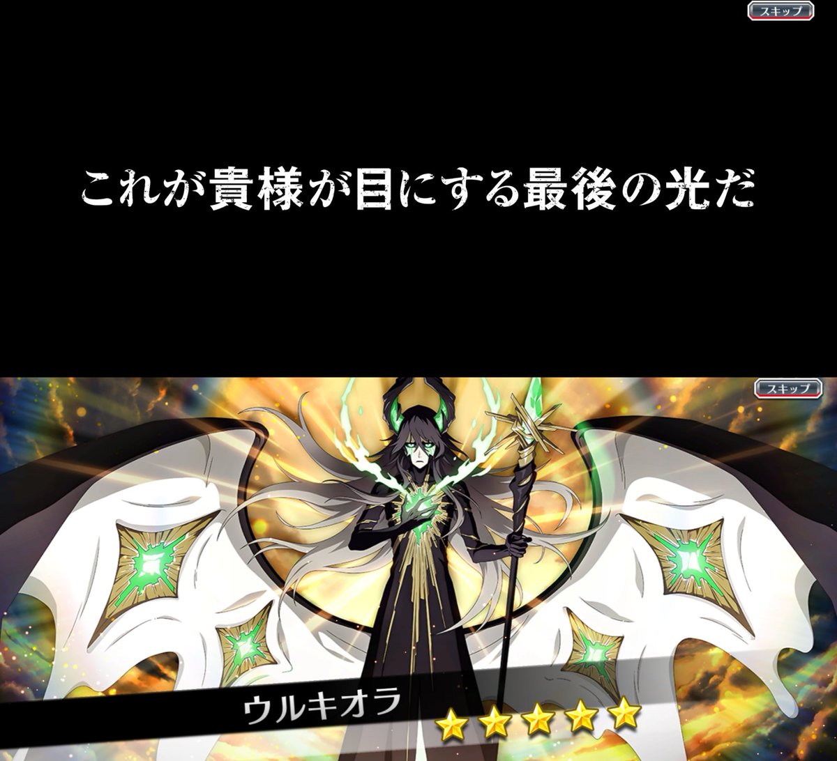 1maRu_13's tweet photo. 新キャラどっちも引けたの良きだね！
 放送連動キャンペーンも楽しみっすね♪ https://t.co/9tzUDwcnQo