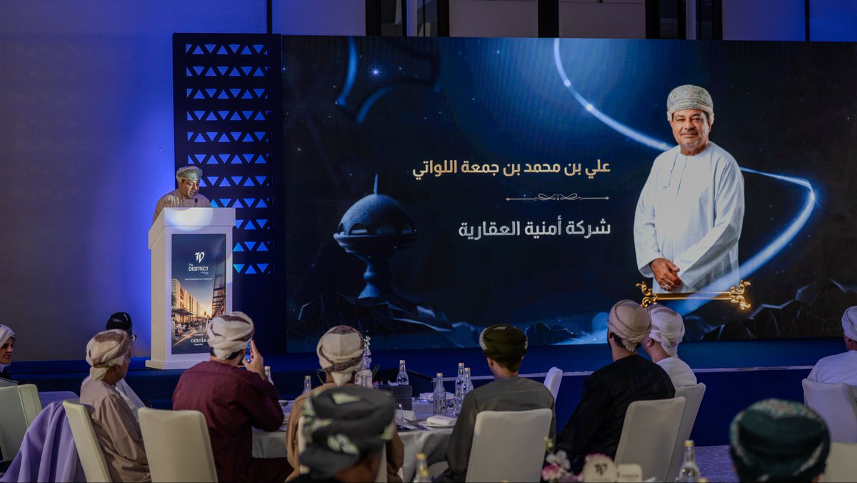 omnia_propertie's tweet photo. تحت رعاية سعادة عزان البوسعيدي المحترم وكيل وزارة التراث والسياحة @OmanMHT ، احتفلنا بتدشين مشروع the district بالقرب من مسار عبور مترو مسقط المرتقب في قلب مرتفعات غلا✨. https://t.co/Qafted7sYm