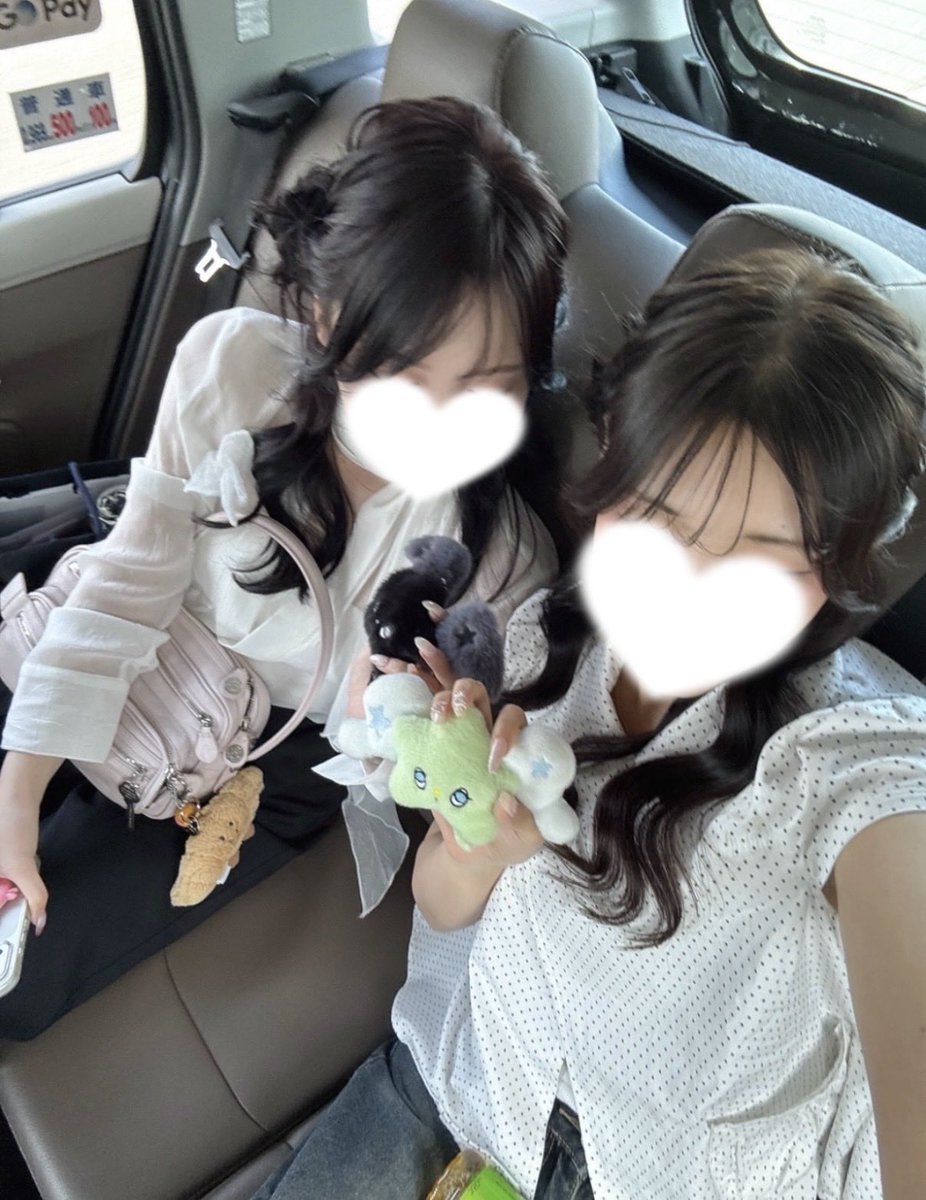 Neul2219's tweet photo. ♡ https://t.co/SbmrnklB96