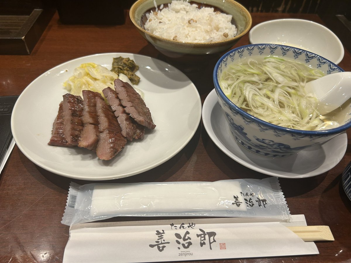 osaifukkaaaa's tweet photo. 仙台前乗り！ https://t.co/3U4OmgC1x5