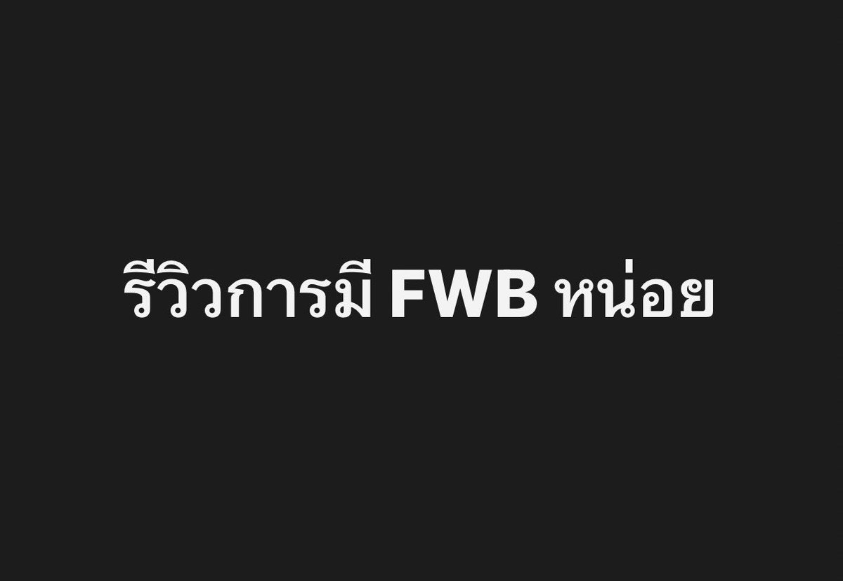 en_ounn's tweet photo. อยากลองมีบ้าง เขาหากันยังไง😭 https://t.co/QXIIepJDIt