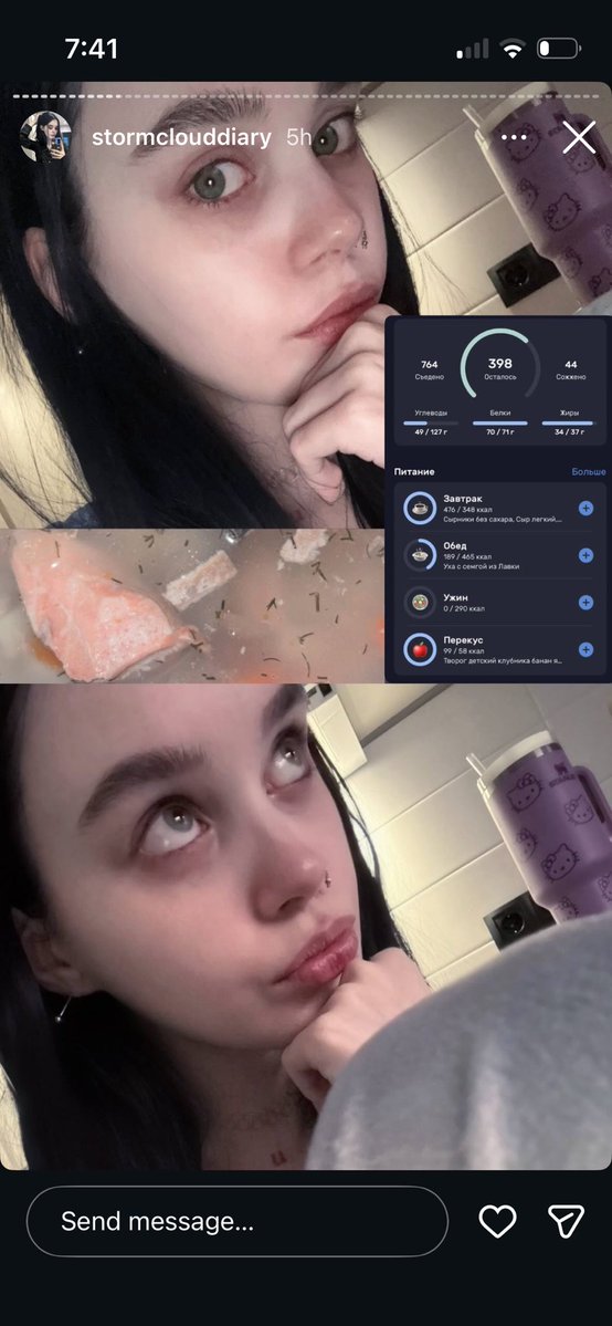 willowisrotting's tweet photo. i love this girl’s acc so much, she’s so goals 😖😖 https://t.co/HEFDdVTNNE