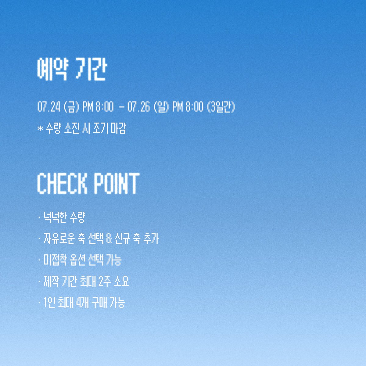 두다지 tweet media
