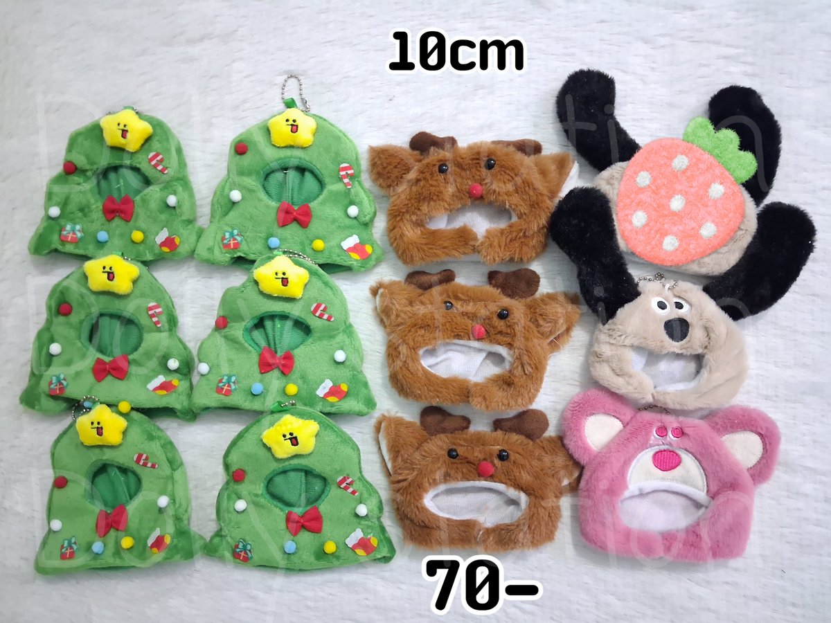 Dollystation_02's tweet photo. พร้อมส่ง พร๊อพน้อง10cm
2ชิ้นลด10฿
ช่องทางติดต่อ :DM
Line official @174eigii

📮 ลทบ30/ems45

#ชุดตุ๊กตา10cm #ตลาดนัดคุกฟ้า #ตลาดนัดRIIZE https://t.co/qOnfpM8WC2