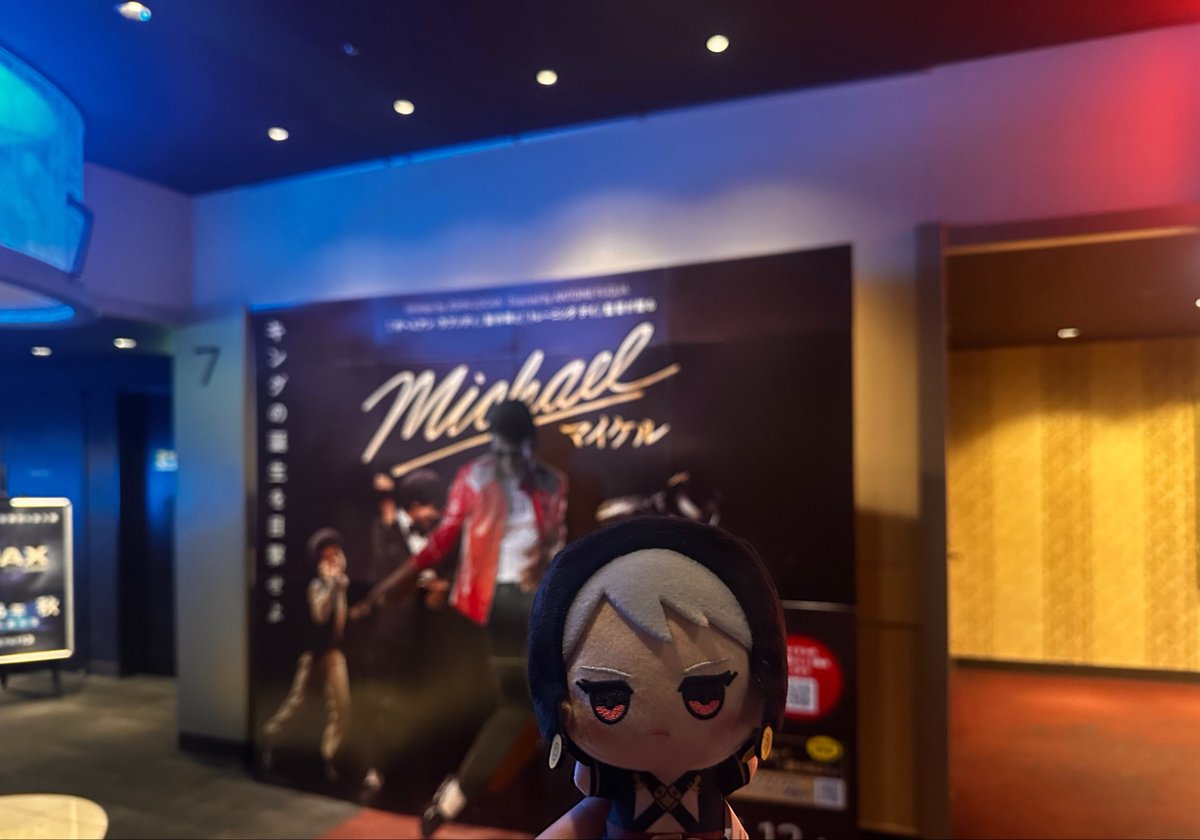 Metarica88's tweet photo. 膝の上で一緒に見たりした https://t.co/tJ2O1hgLQG
