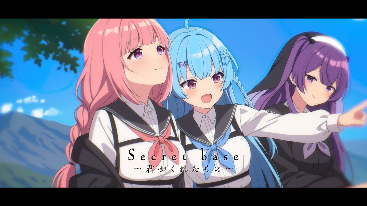 aohalive's tweet photo. 🎧明日20:00公開🎧

『secret base〜君がくれたもの〜』

🎤 歌：山田めい × 鈴木ゆら× 佐藤ちゆり

3人での歌ってみたはこれで2本目です✨
ぜひ公開をお楽しみに🎇

▼動画はこちら
https://t.co/LGCwtiTjuL

#歌ってみた #VTuber #アオハライブ #アオハラ https://t.co/HLmlFzRAMA