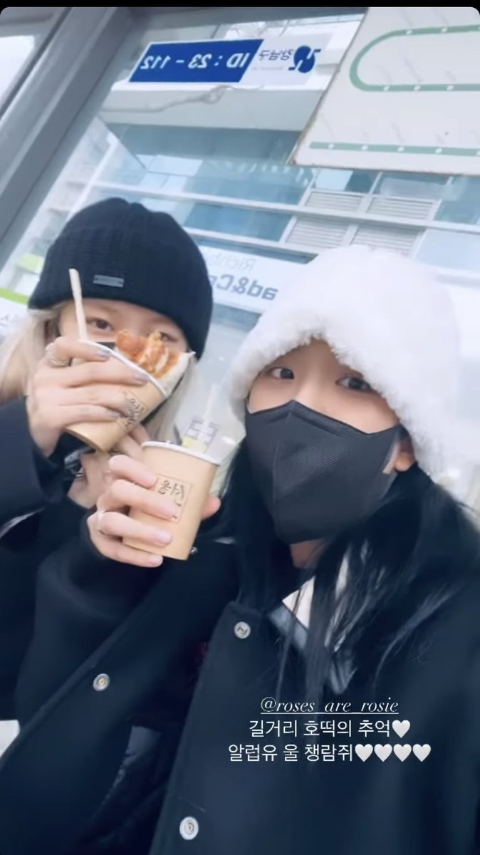 eleven_digits's tweet photo. My soft Chaesoo 🥰 Forever each other’s movie date ✨ https://t.co/R8jlFzbePM