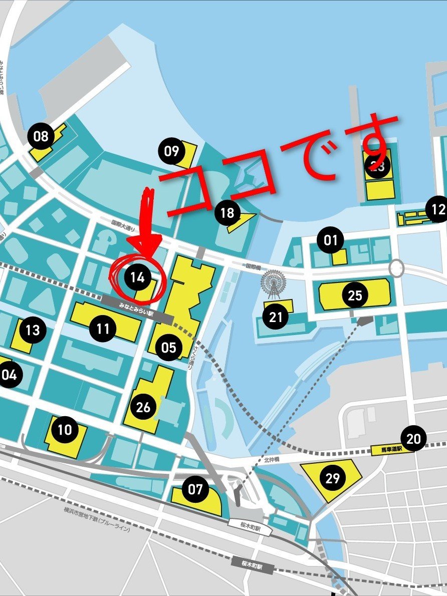 st_ar_fi_sh's tweet photo. あす7/23(木)11:30-12:00、みなとみらい駅直結のセンタービル1F屋内エントランスにてFl.＆Vo.とGt.のデュオで演奏します！ド平日のド昼間ですがよろしゅう！ https://t.co/MGHH7pcjYw