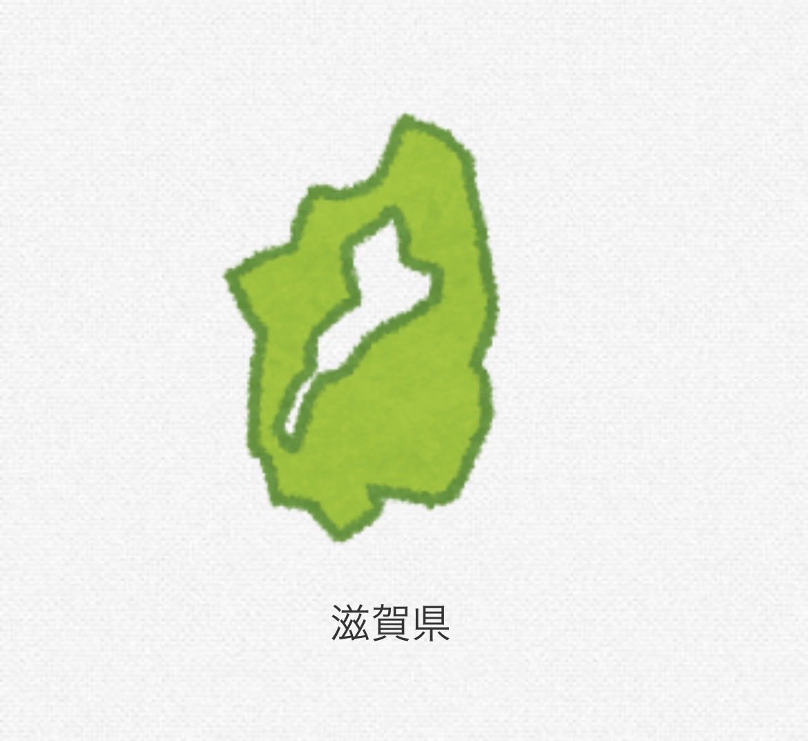 matsunosuke123's tweet photo. 📢お知らせ

7月24日（金）、滋賀県大津市で開催される「大津視協 便利グッズ体験会」に参加します☺️

白杖をピタッと固定できる「ピタコ」を実際に手に取ってお試しいただけます。

会場でお会いできるのを楽しみにしています🤗

📍10時～15時
📍旧大津公会堂 

#滋賀県 #視覚障害 #白杖 #ピタコ https://t.co/1Gllx2glHL