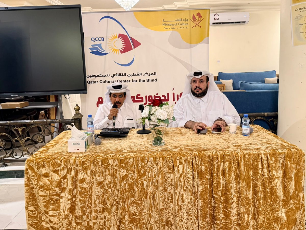 QSCCB's tweet photo. بين أن تقود التقنية أو تتركها تقودك!

ضمن النشاط الصيفي، نظم المركز يوم الثلاثاء 21 يوليو لقاء ثقافيا بعنوان «الذكاء الاصطناعي: بين الاستعانة والاتكال»، قدمه عضو المركز محمد شفيع الفهيدة، وتناول الاستخدام الواعي للذكاء الاصطناعي بوصفه مساعدًا لا بديلًا عن التفكير والإبداع البشري. https://t.co/Rll1KR4PgS