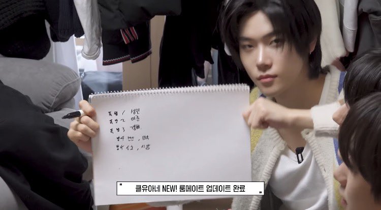 jjeonmnok's tweet photo. CYE new roommate update:

Minwook &amp; Kenshin
Xiang &amp; Seungho
Yeojun (Single)
Kyoungbae (Single)
Sungmin (Single)

Minwook and Kenshin wanted Seungho, but Seungho ended up roommate with Xiang 😆 https://t.co/0g57omn4GP