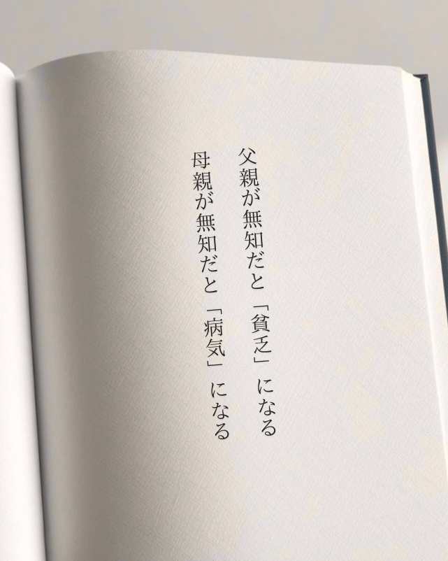 bit_ravel's tweet photo. これはマジで気をつけたい。 https://t.co/TT70nLhTmp