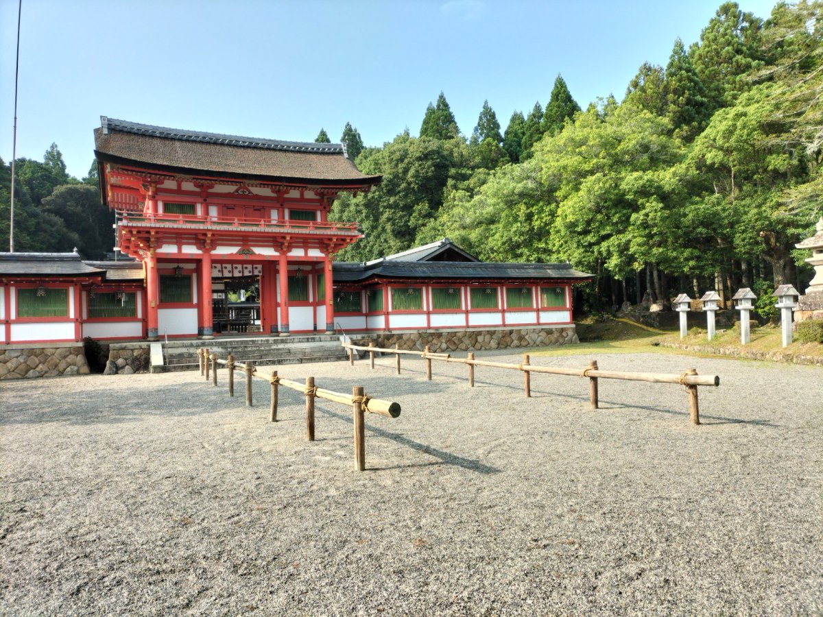 koukagion's tweet photo. いよいよ明日は大原祇園祭です。氏子内の獅子巡回祓いと各地区の祇園講の祭事も斎了し、本番の祭礼を待つのみです。明日は午後9時から宵宮祭、24日の午後3時に花奪い神事等の古式祭を執り行います。猛暑の中ではありますが、暑気祓いをこめてのご参拝をお待ちいたしております。 https://t.co/Cpnj0moqmL