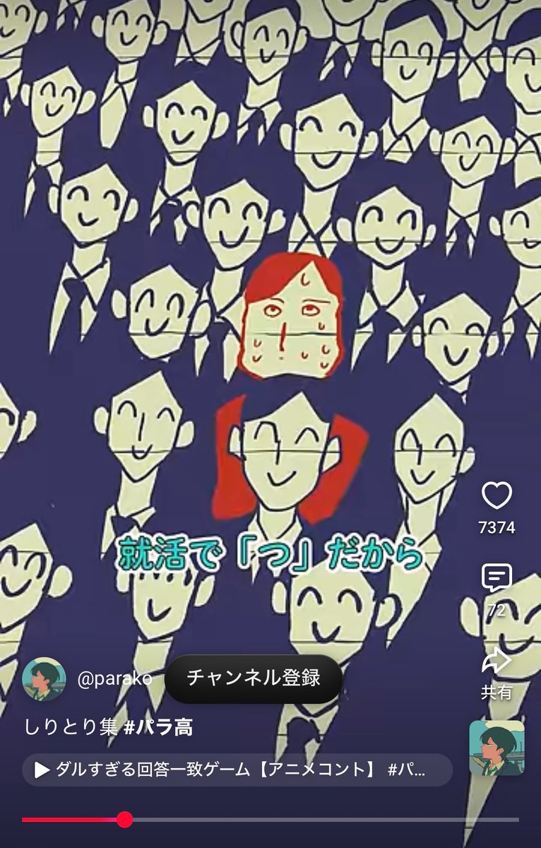 eni_1009's tweet photo. 公式からこれが出たんでね…
ネタ顔といえばこの方ですよね(？) https://t.co/XvmoLHfnA6
