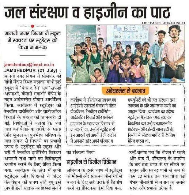 MangoNotified's tweet photo. मीडिया क्लिप https://t.co/3e7iZD5KrM