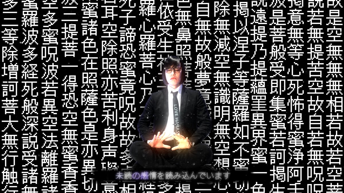 urbangarde's tweet photo. 🖋歌詞を公開しました🖋
唇まで8センチ（松永天馬）｜松永天馬（アーバンギャルド） 
https://t.co/ca0zdoL8qA https://t.co/9Poblhvt4B