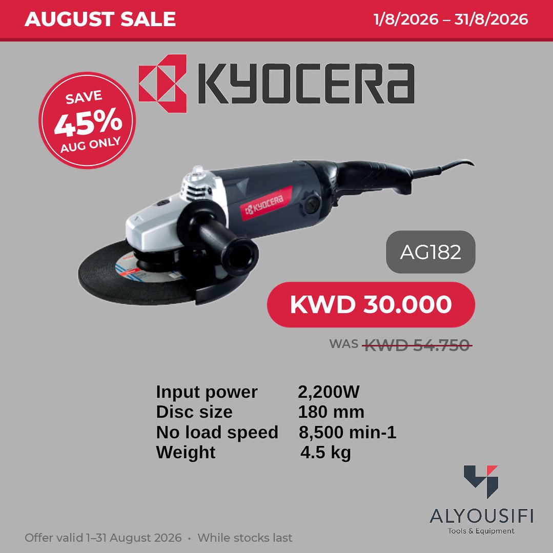 Alyousifi_Tools's tweet photo. 🔥 AUGUST SALE — up to 46% OFF Kyocera power tools

🛠 Rotary hammer 69.750 → 38 KWD
🛠 Grinder 31.500 → 17 KWD
+4 more deals

📅 1–31 Aug 2026 | Limited stock
📦 Pre-order now 👉 https://t.co/IMKBSdFNBn

#الكويت #Q8 #Kyocera https://t.co/UKyTCqgys4