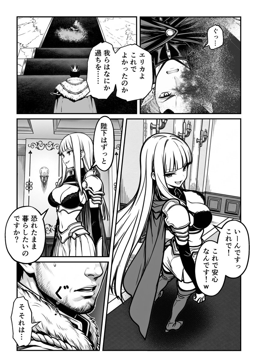 ru_na418's tweet photo. https://t.co/4Po6M4QwM2