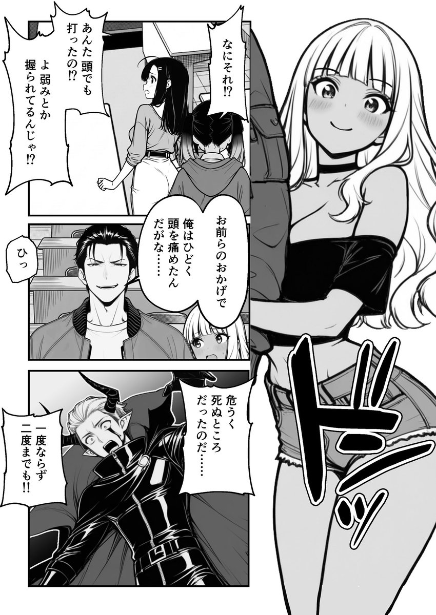 ru_na418's tweet photo. https://t.co/dWzNxWWw0f