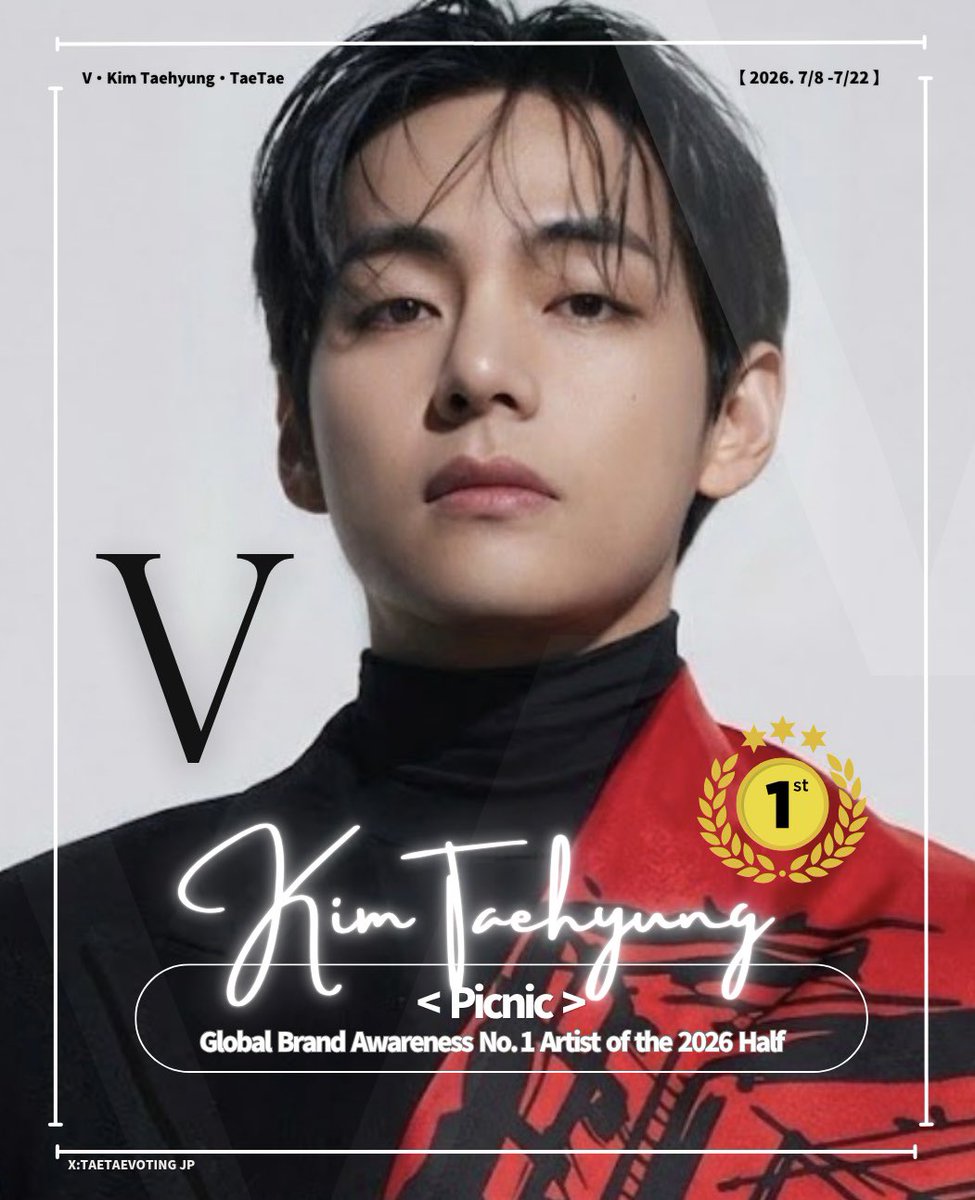 TAETAE VOTING JP (@taetaevoting_jp) / Posts / X