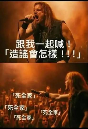 芝士雪豹 tweet media
