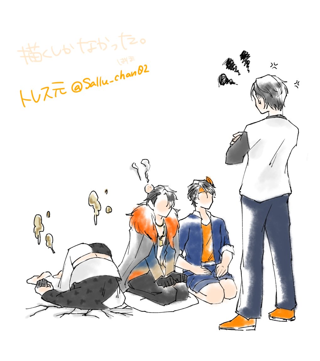 YatugareGekiosi's tweet photo. せじゃ様にアホな格好をさせたかった。 https://t.co/Fqq2D22msN