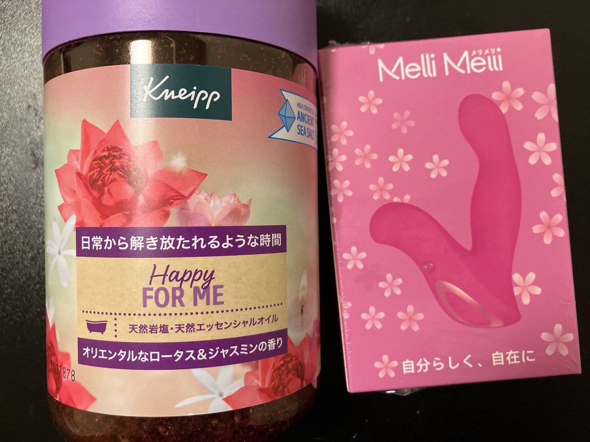 nomiso18's tweet photo. たまさんありがとうございます🥺
このポストお見かけしたらDM下さーい！
お礼
#裏垢女子　#名古屋　#愛知　#ほしい物リスト　#Mellimelli #amazon #ありがとうございます https://t.co/zlkQh89eH0