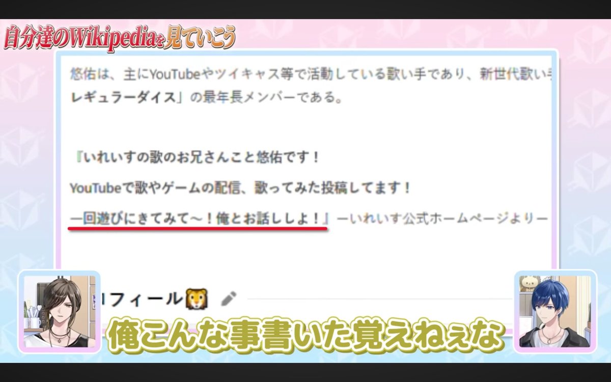 ひまりちゅん💛 tweet media