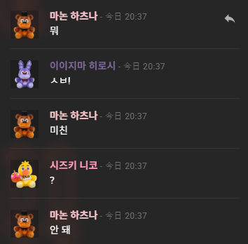 범냥냥 tweet media