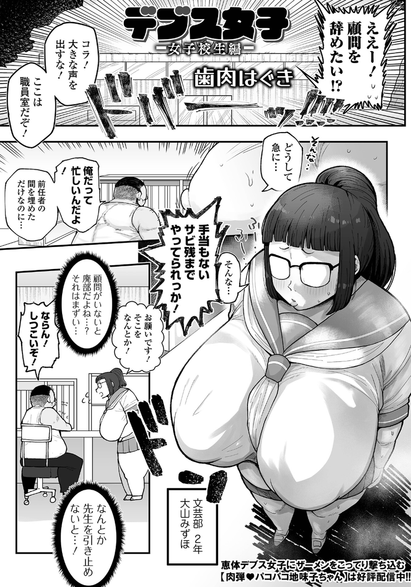GinaUnderw73744's tweet photo. 顔5点だけど。。 SFW https://t.co/jOGHg1y0Sq