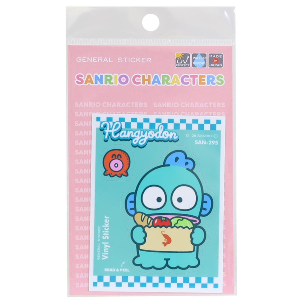 ハンギョドン💙グッズ情報 (@HNGDN_goods) / Posts / X