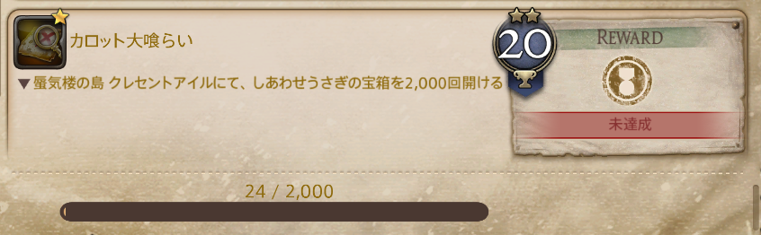 Oliver_A14's tweet photo. 虚無すぎるだろコレ https://t.co/Lqqi1gcTLW