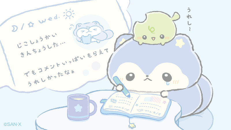 夏楓 (@kaedeshu3) / Posts / X