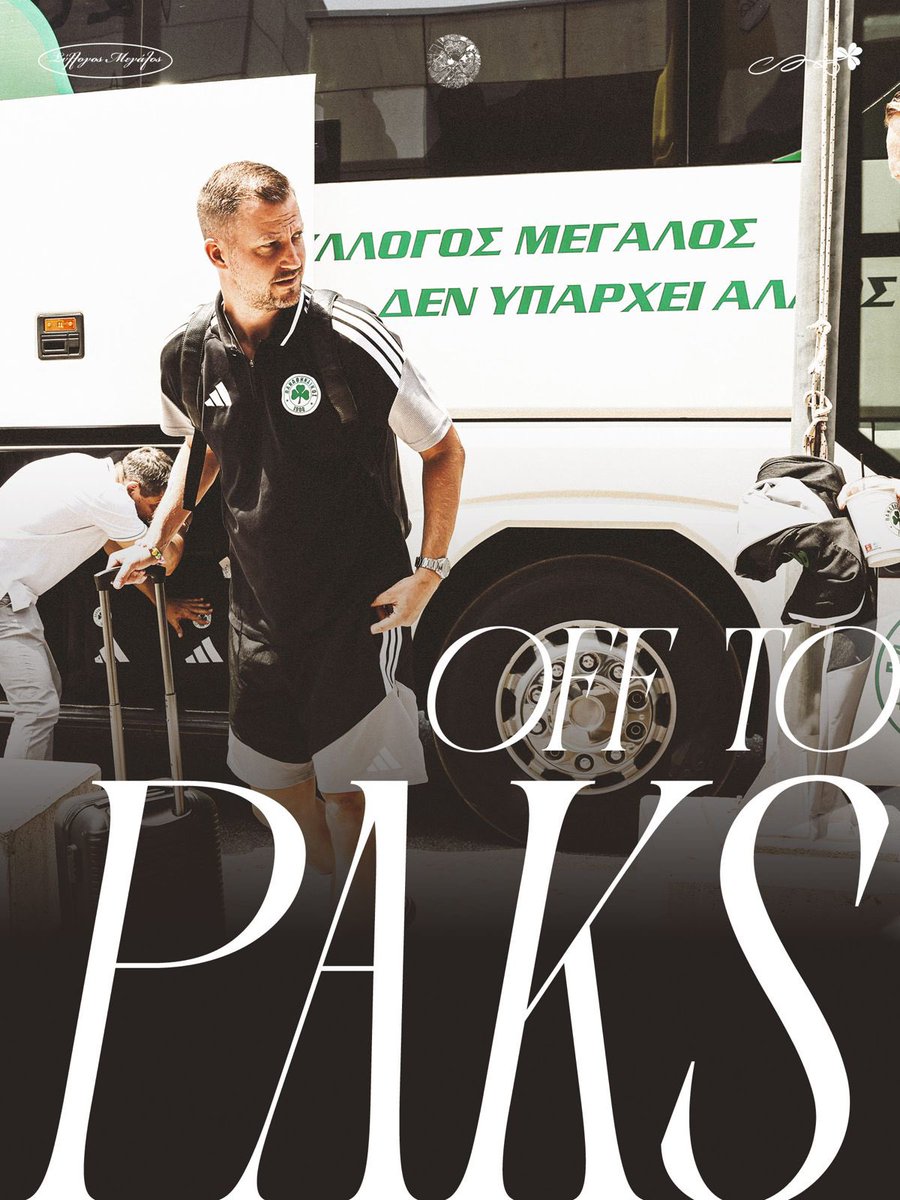 paofc_'s tweet photo. First trip of the year ☘️ Let’s go 💪

#PAOFC #Panathinaikos https://t.co/ugZm5VJ5Qf