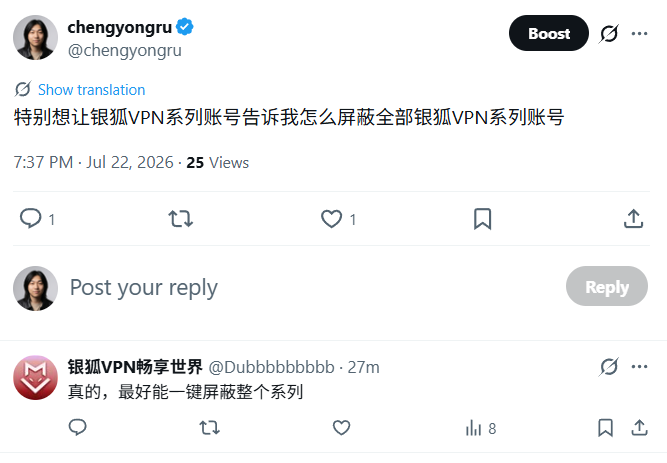 chengyongru tweet media