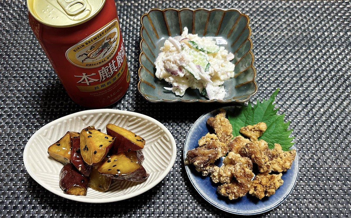 ポテサラ