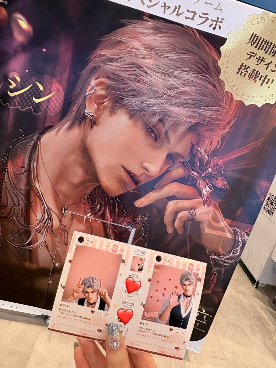 Iv4Yl_LDs's tweet photo. プリ撮ってきた✨️
状態整えた時に映りに行こうかな！！ https://t.co/jnNtxhMaRR