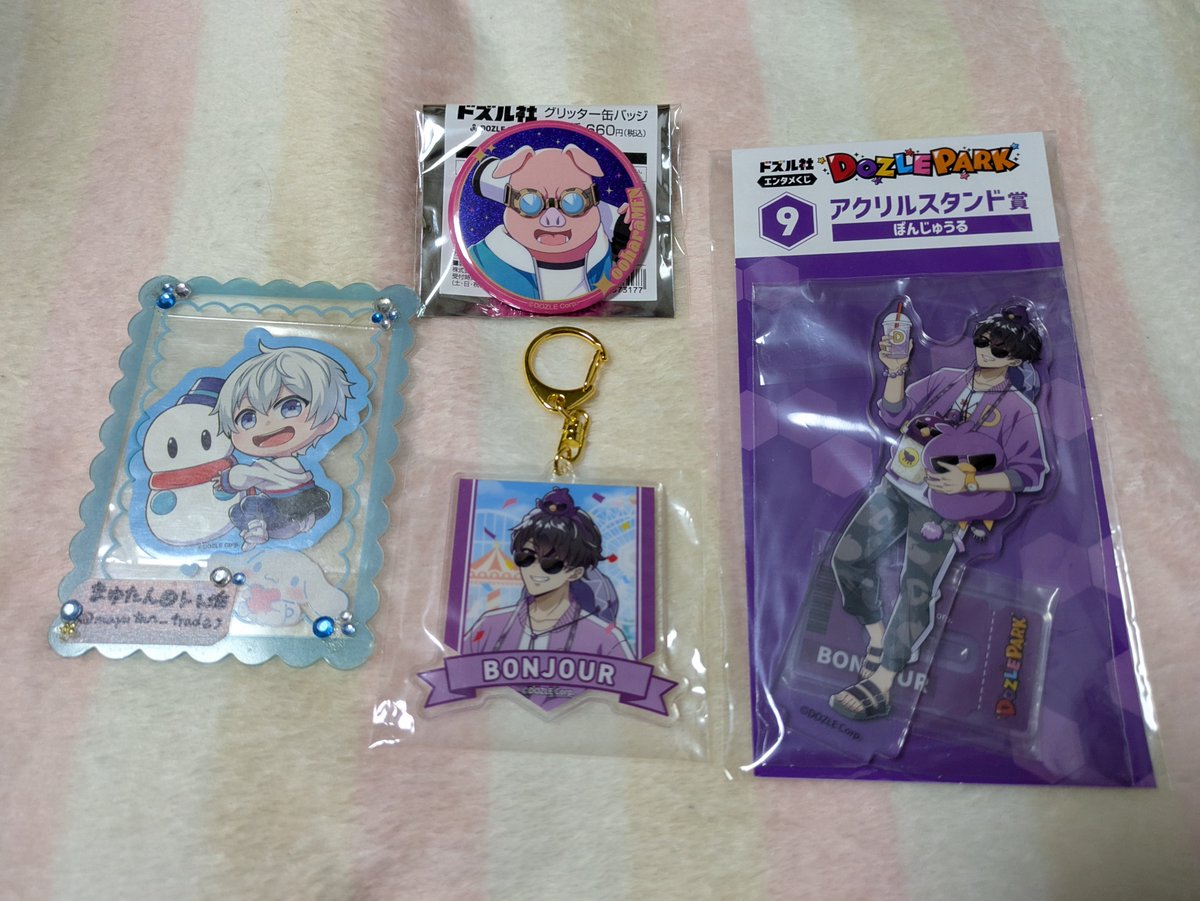 mayutan_trade's tweet photo. 【交換】ドズル社 ローソン エンタメくじ 缶バッジ アクスタ アクリルキーホルダー
〈譲〉🍆 🐷
〈求〉同種☃️
※郵送交換>都内等手渡し(ツイフィ参照)
検索からでもお気軽にお声掛けください。 https://t.co/789CNohw3m